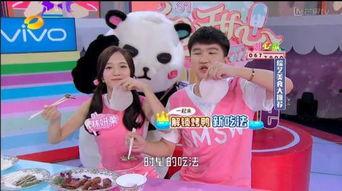 游戏围观吃瓜视频,揭秘吃瓜群众的狂欢盛宴  第2张